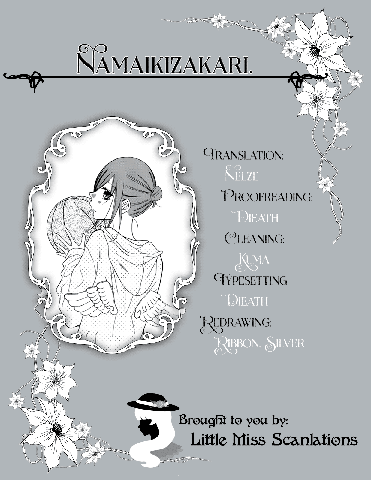 Namaikizakari Chapter 113 page 33 - Chapter 113