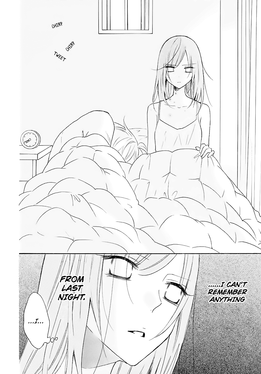 Namaikizakari Chapter 113 page 4 - Chapter 113