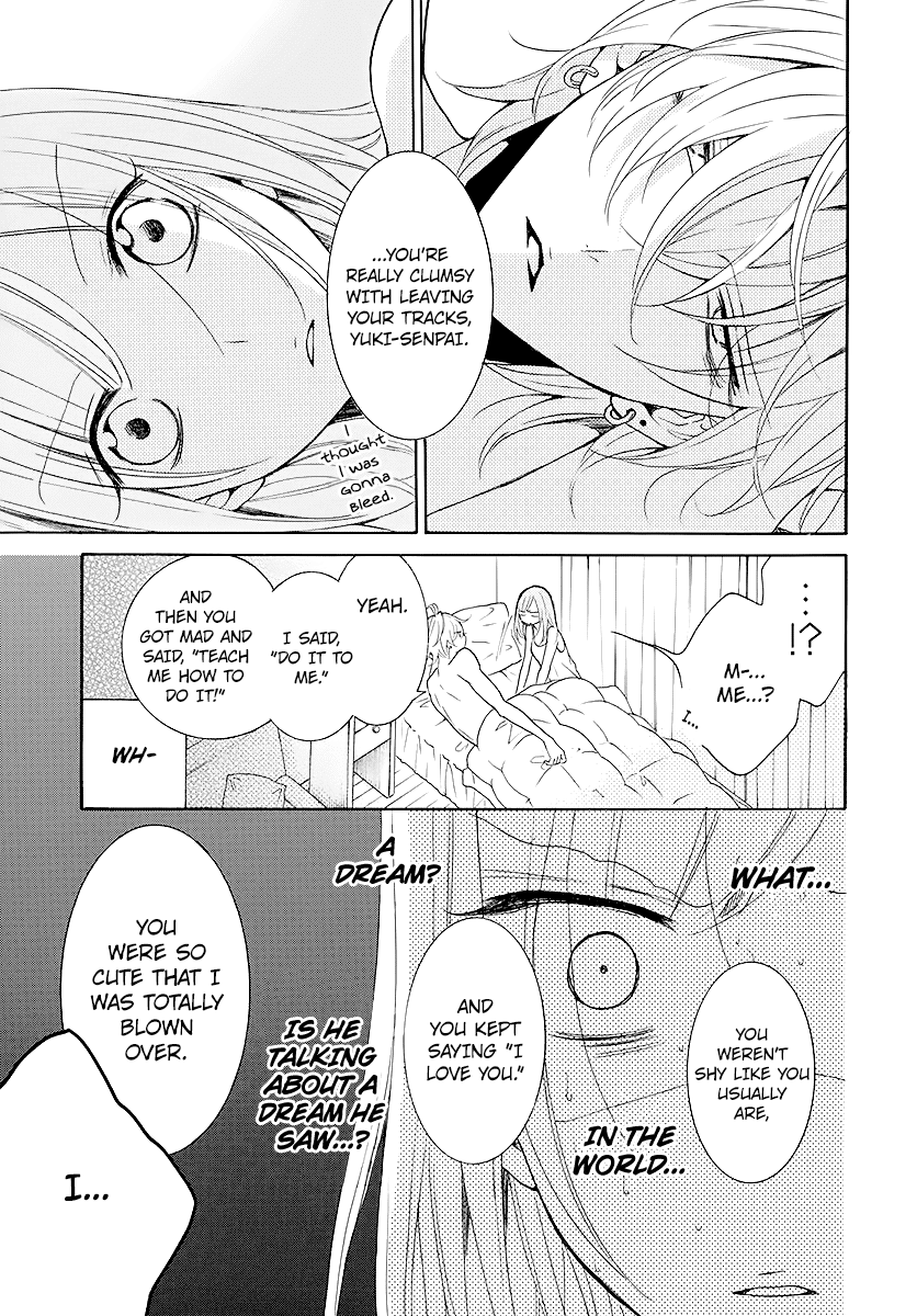Namaikizakari Chapter 113 page 7 - Chapter 113