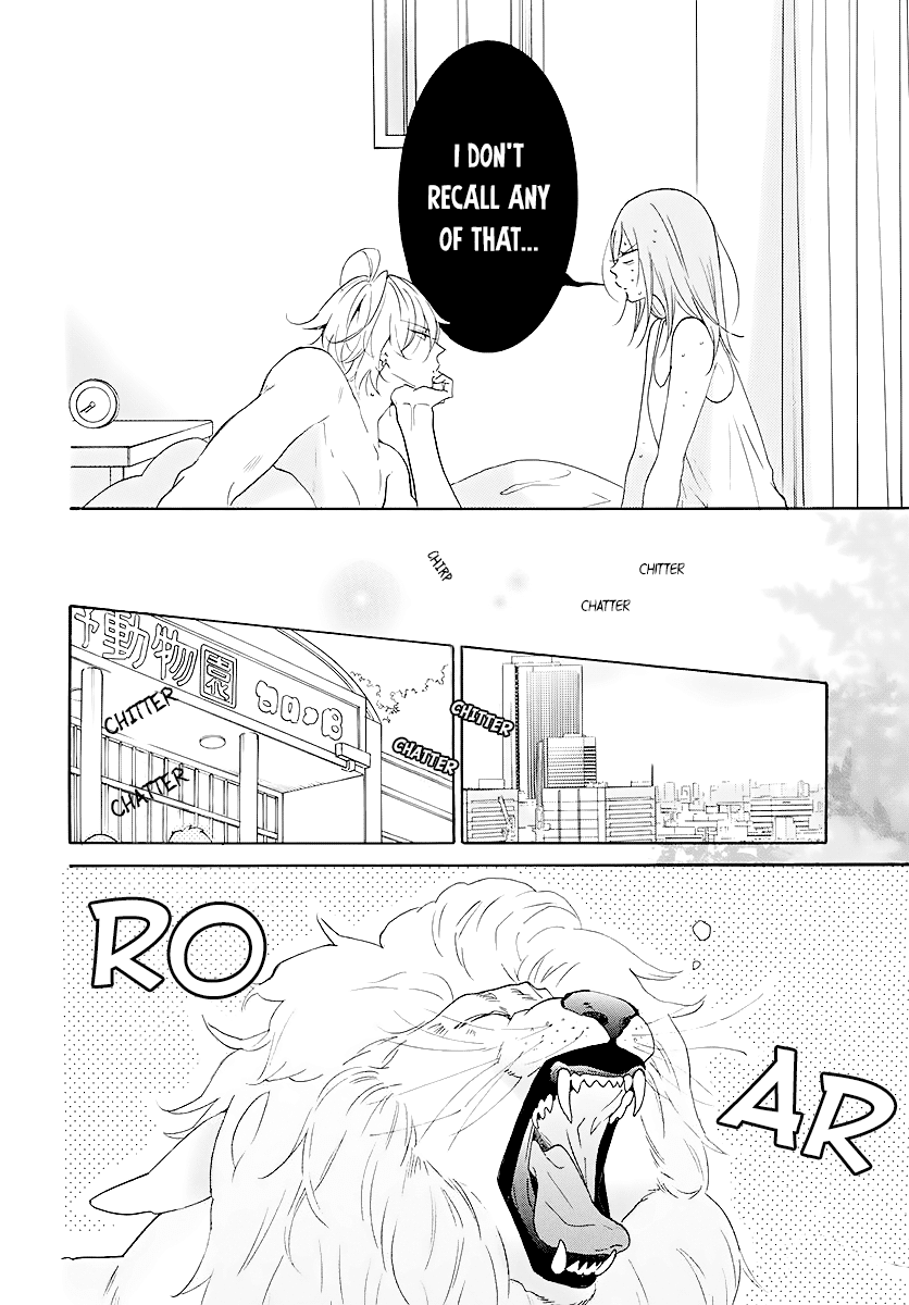 Namaikizakari Chapter 113 page 8 - Chapter 113