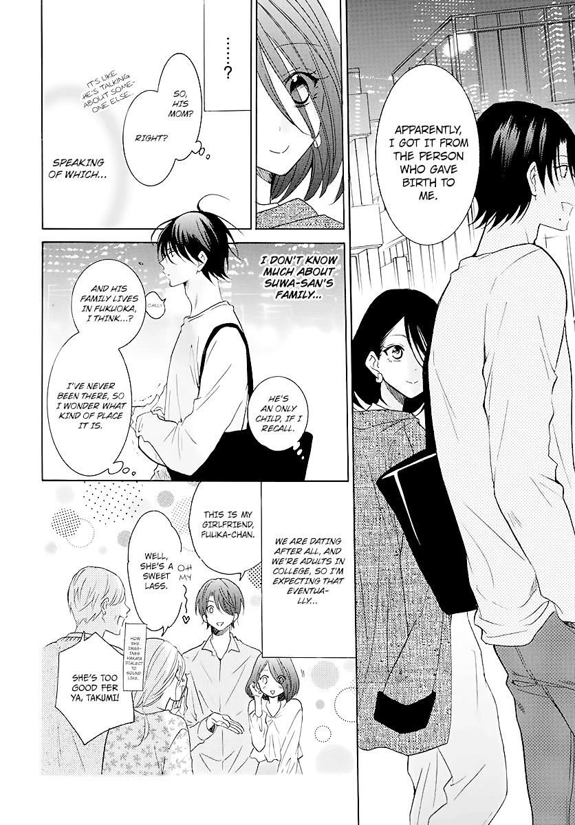 Namaikizakari Chapter 114 page 10 - Chapter 114