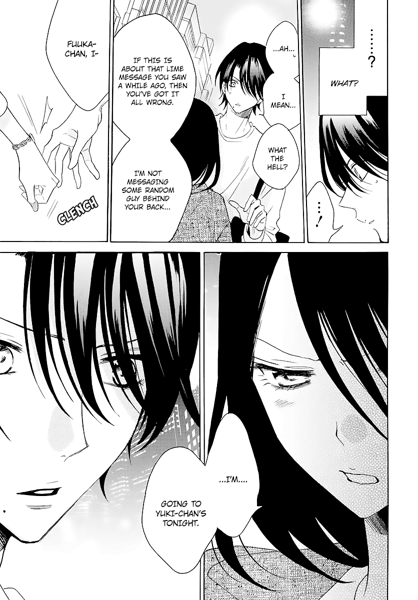 Namaikizakari Chapter 114 page 13 - Chapter 114