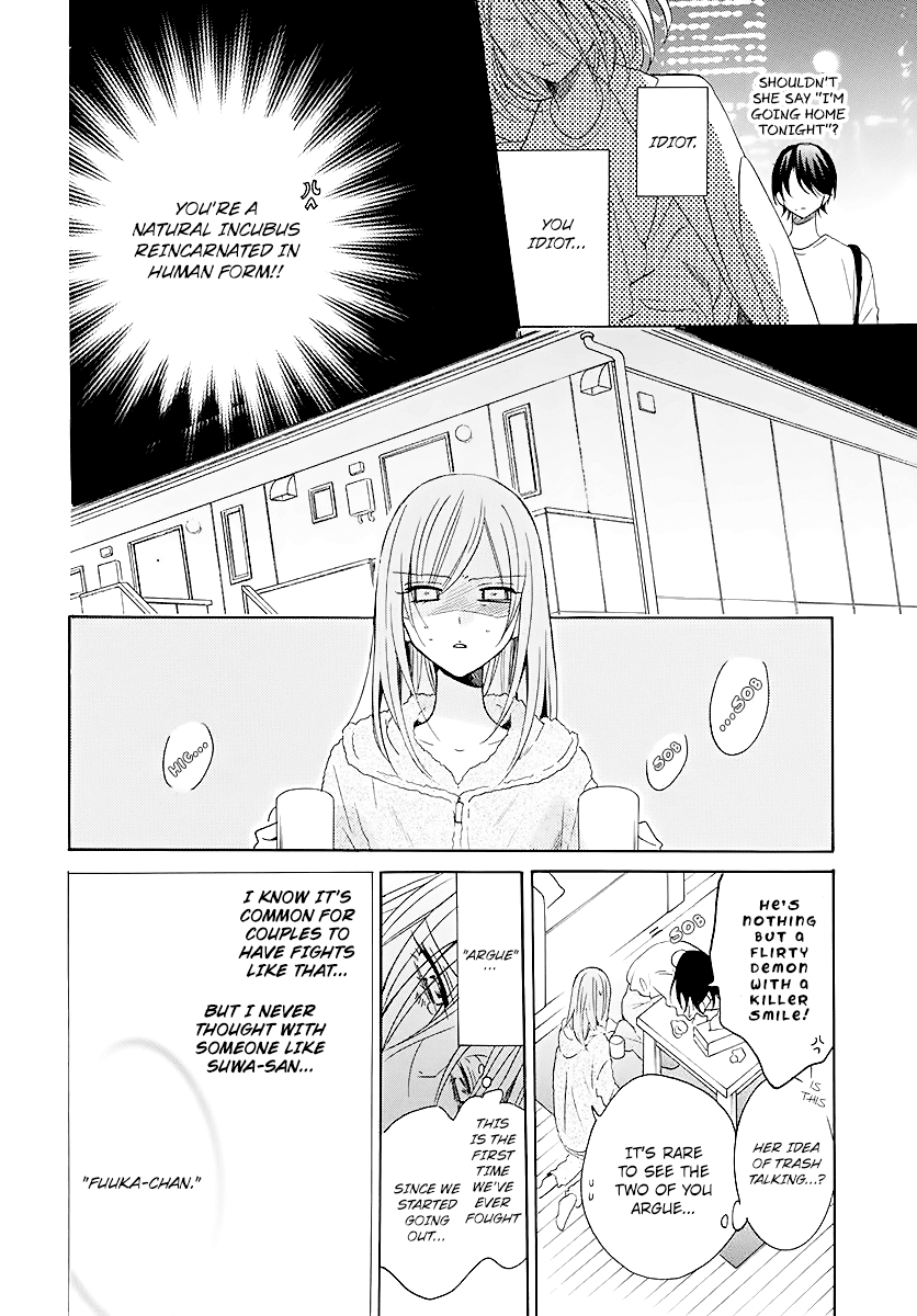 Namaikizakari Chapter 114 page 14 - Chapter 114