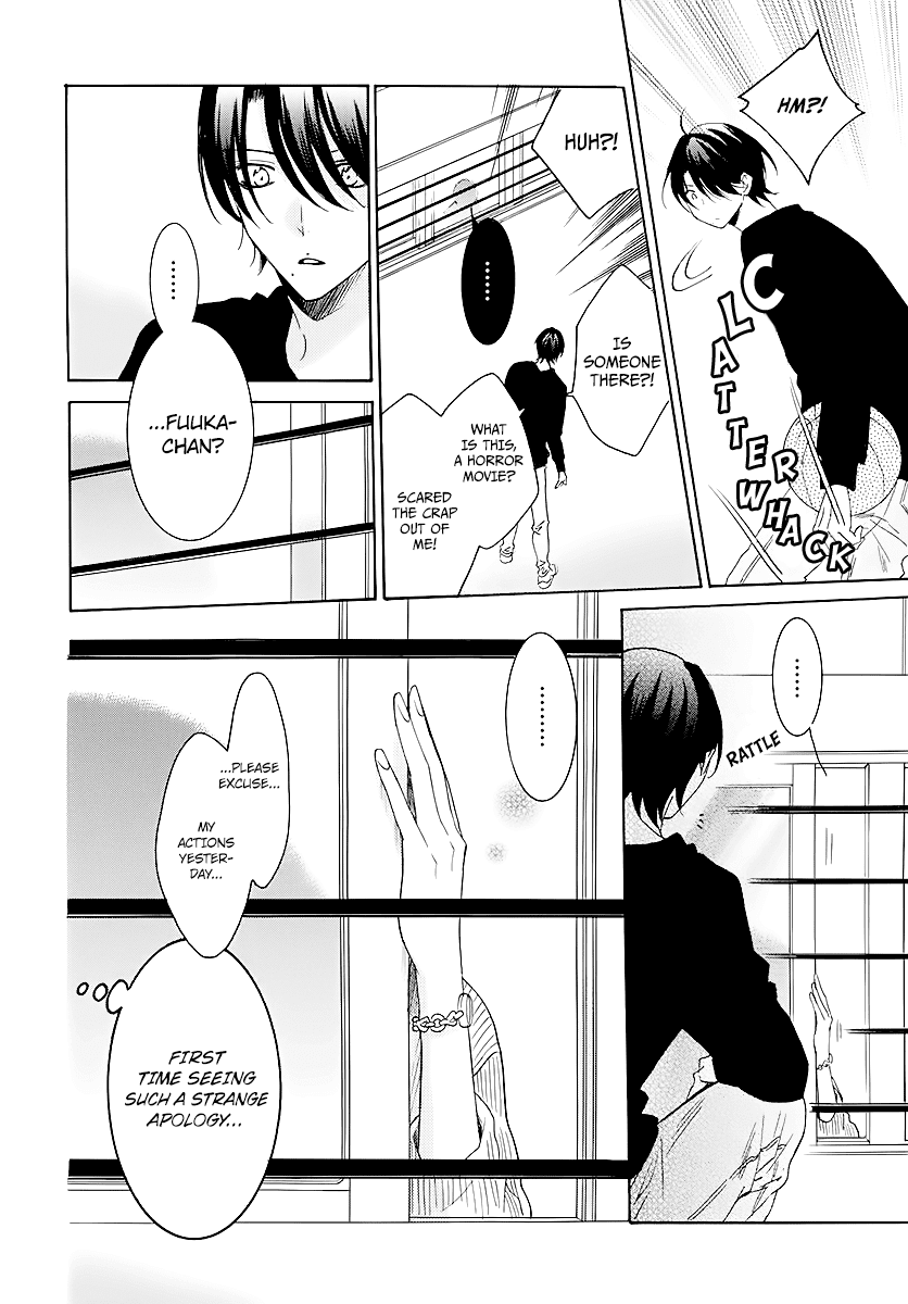 Namaikizakari Chapter 114 page 20 - Chapter 114
