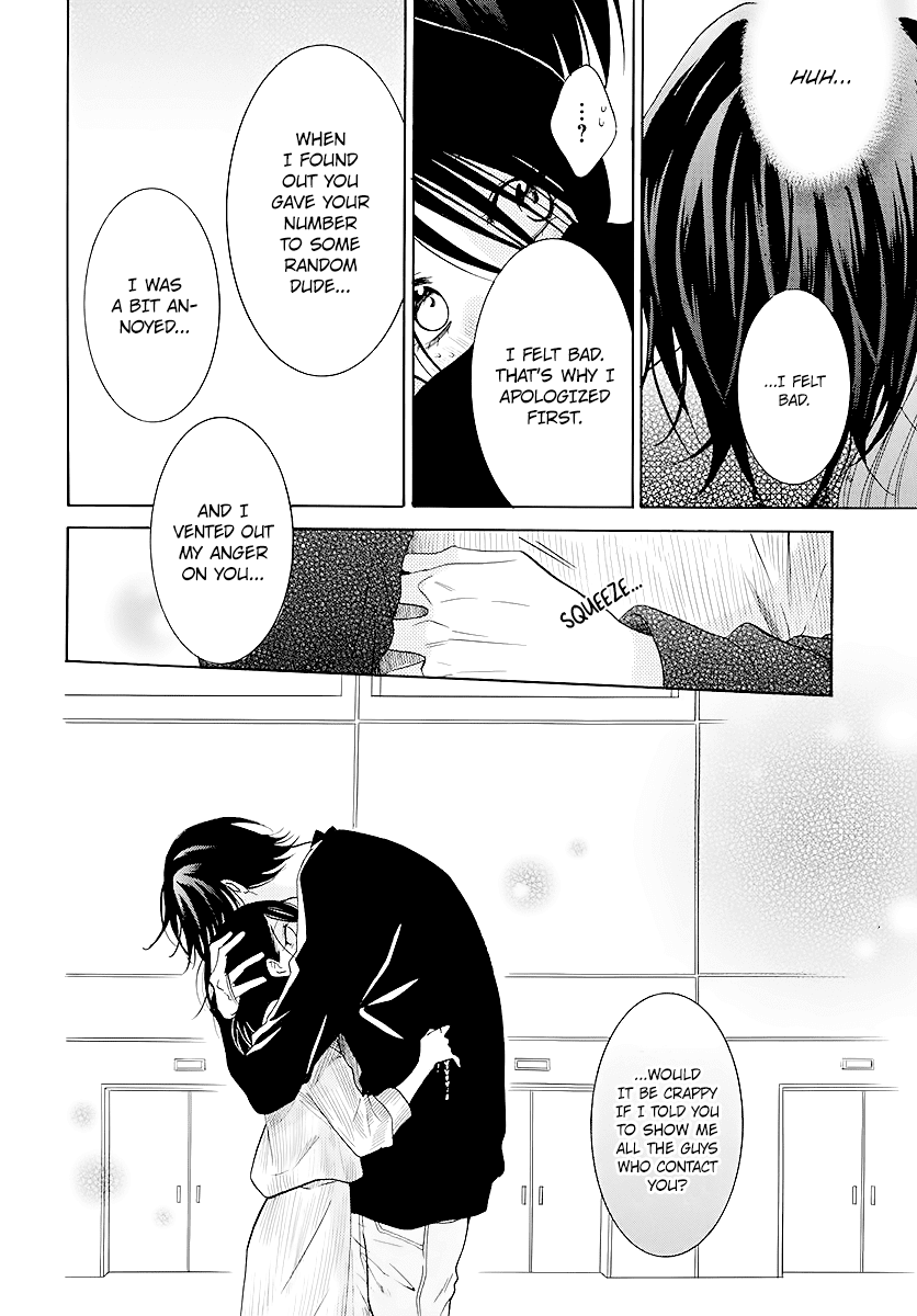 Namaikizakari Chapter 114 page 26 - Chapter 114