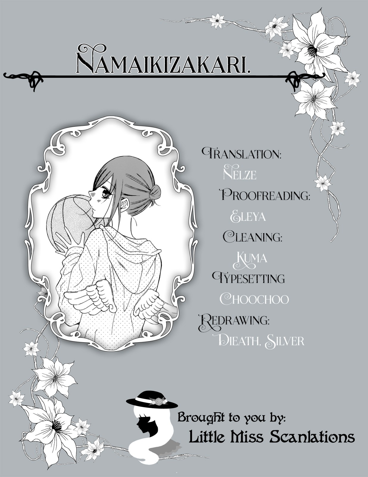 Namaikizakari Chapter 114 page 31 - Chapter 114