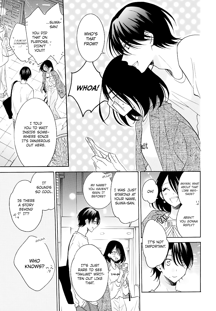 Namaikizakari Chapter 114 page 9 - Chapter 114