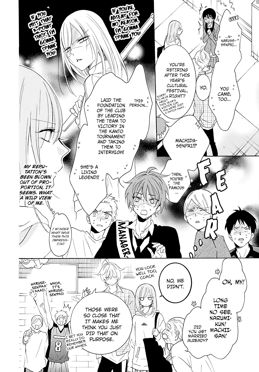 Namaikizakari Chapter 115 page 10 - Chapter 115