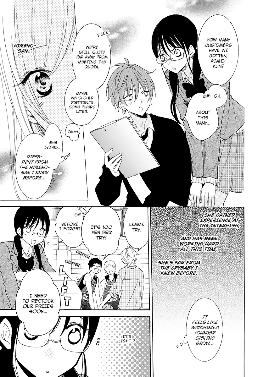 Namaikizakari Chapter 115 page 11 - Chapter 115