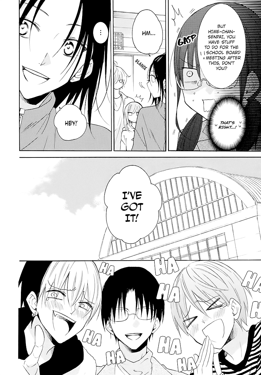 Namaikizakari Chapter 115 page 16 - Chapter 115