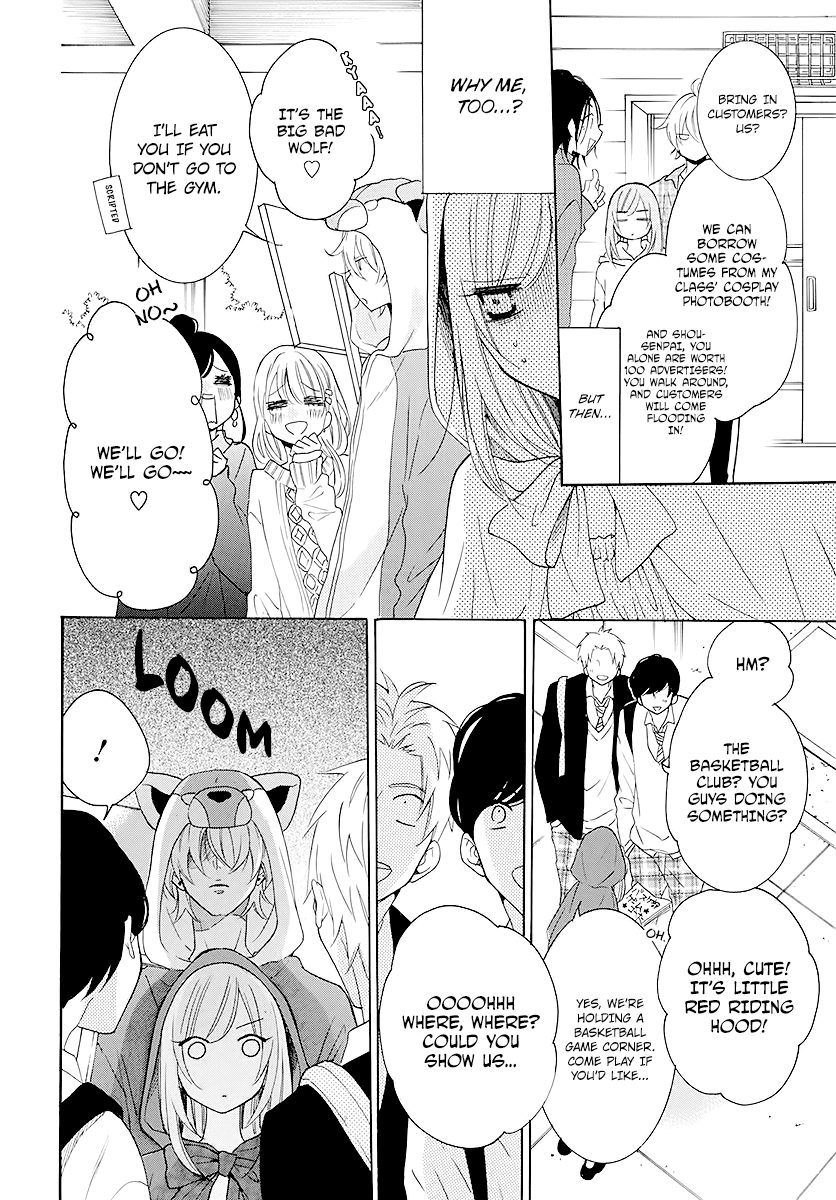 Namaikizakari Chapter 115 page 18 - Chapter 115