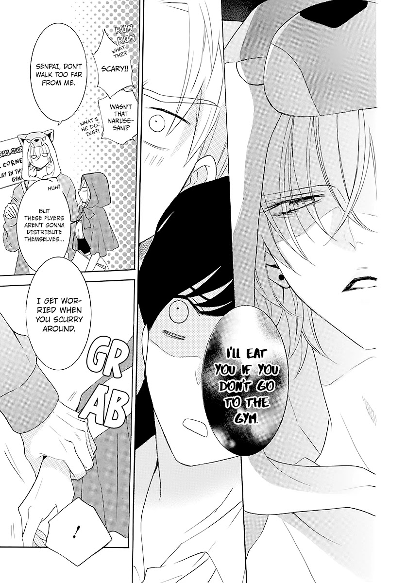 Namaikizakari Chapter 115 page 19 - Chapter 115