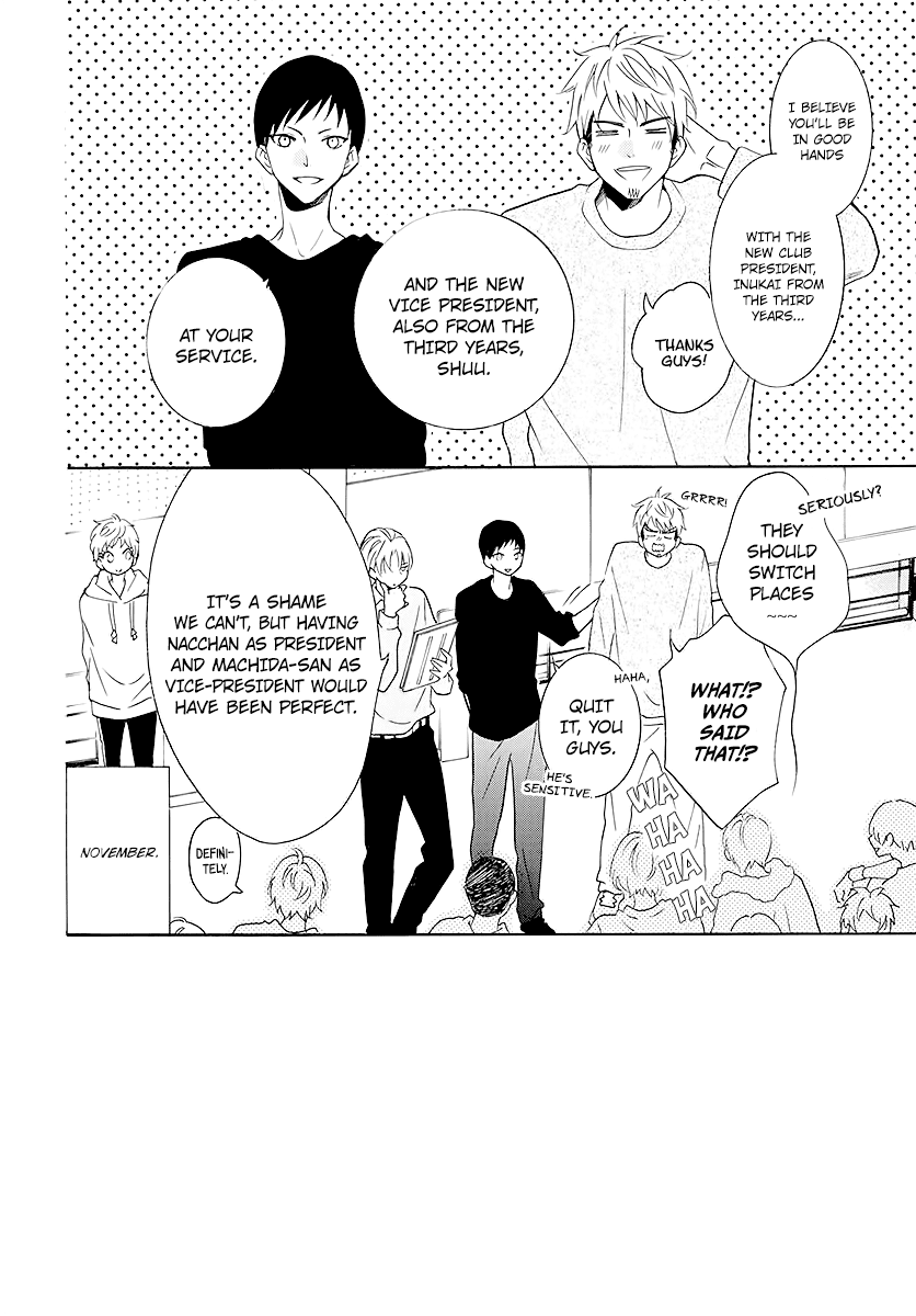 Namaikizakari Chapter 115 page 2 - Chapter 115