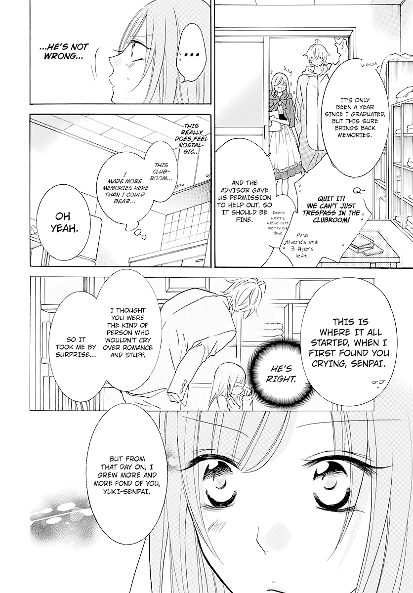 Namaikizakari Chapter 115 page 22 - Chapter 115