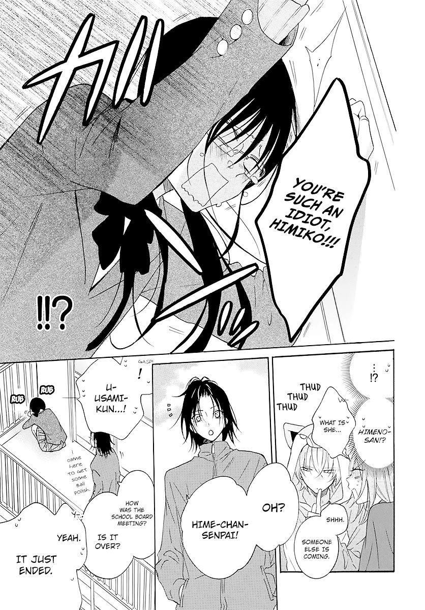 Namaikizakari Chapter 115 page 27 - Chapter 115
