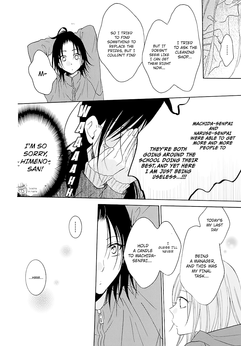 Namaikizakari Chapter 115 page 28 - Chapter 115