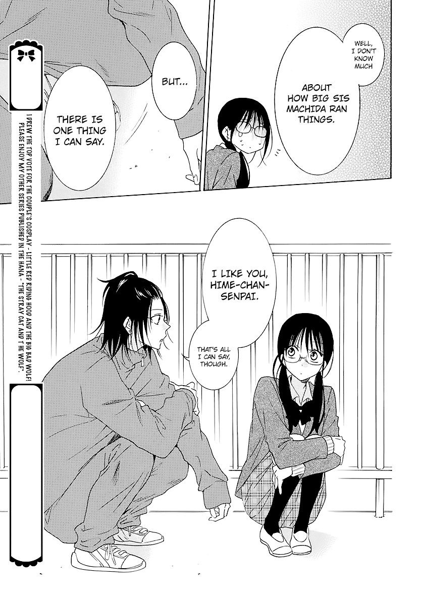 Namaikizakari Chapter 115 page 29 - Chapter 115