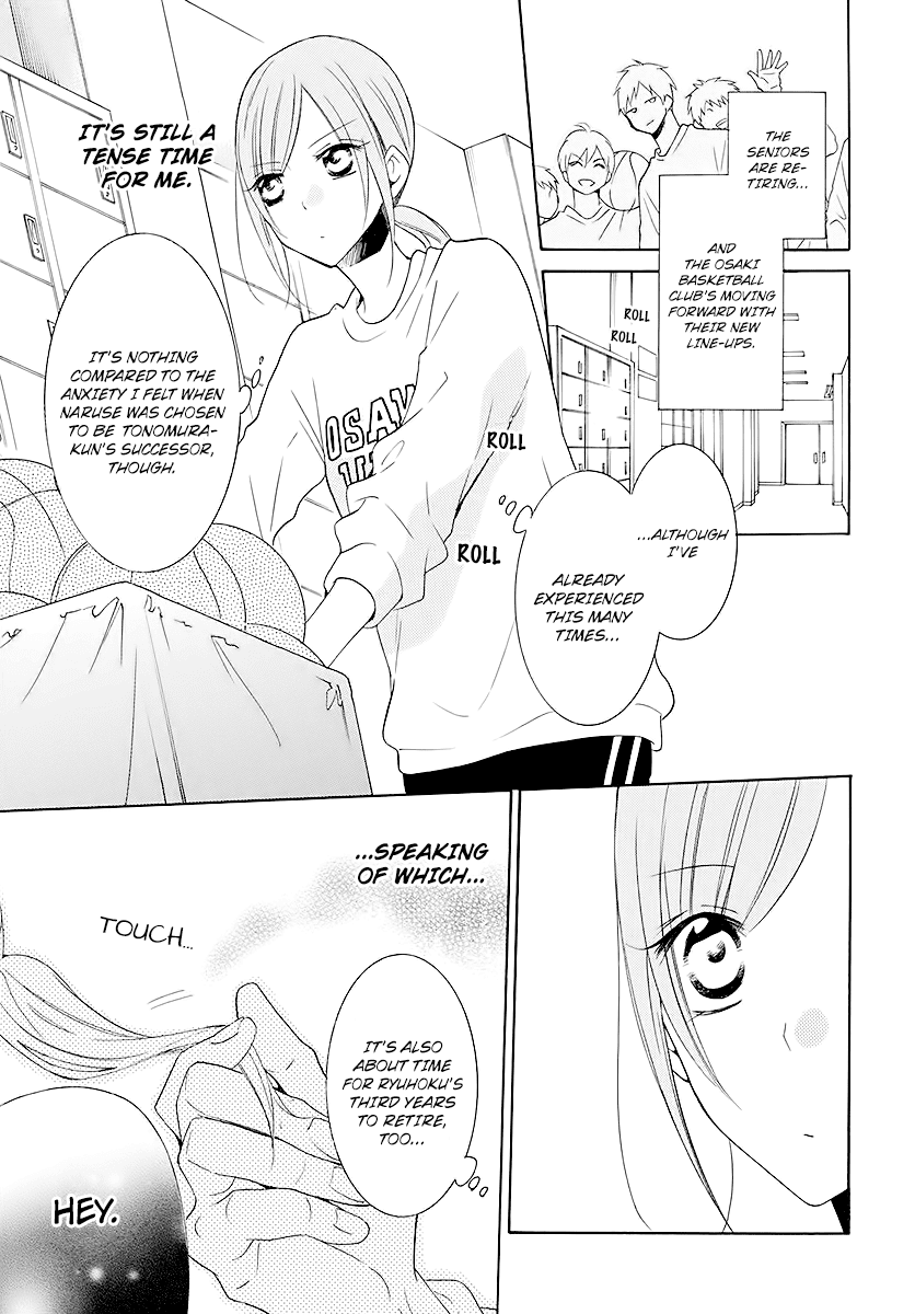 Namaikizakari Chapter 115 page 3 - Chapter 115