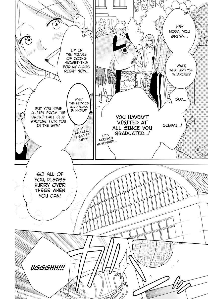 Namaikizakari Chapter 115 page 8 - Chapter 115