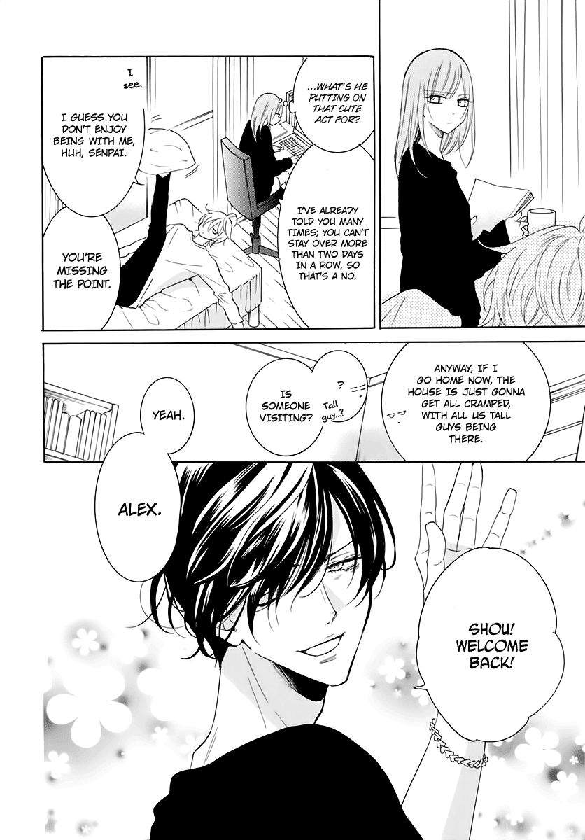 Namaikizakari Chapter 116.5 page 2 - Chapter 116.5
