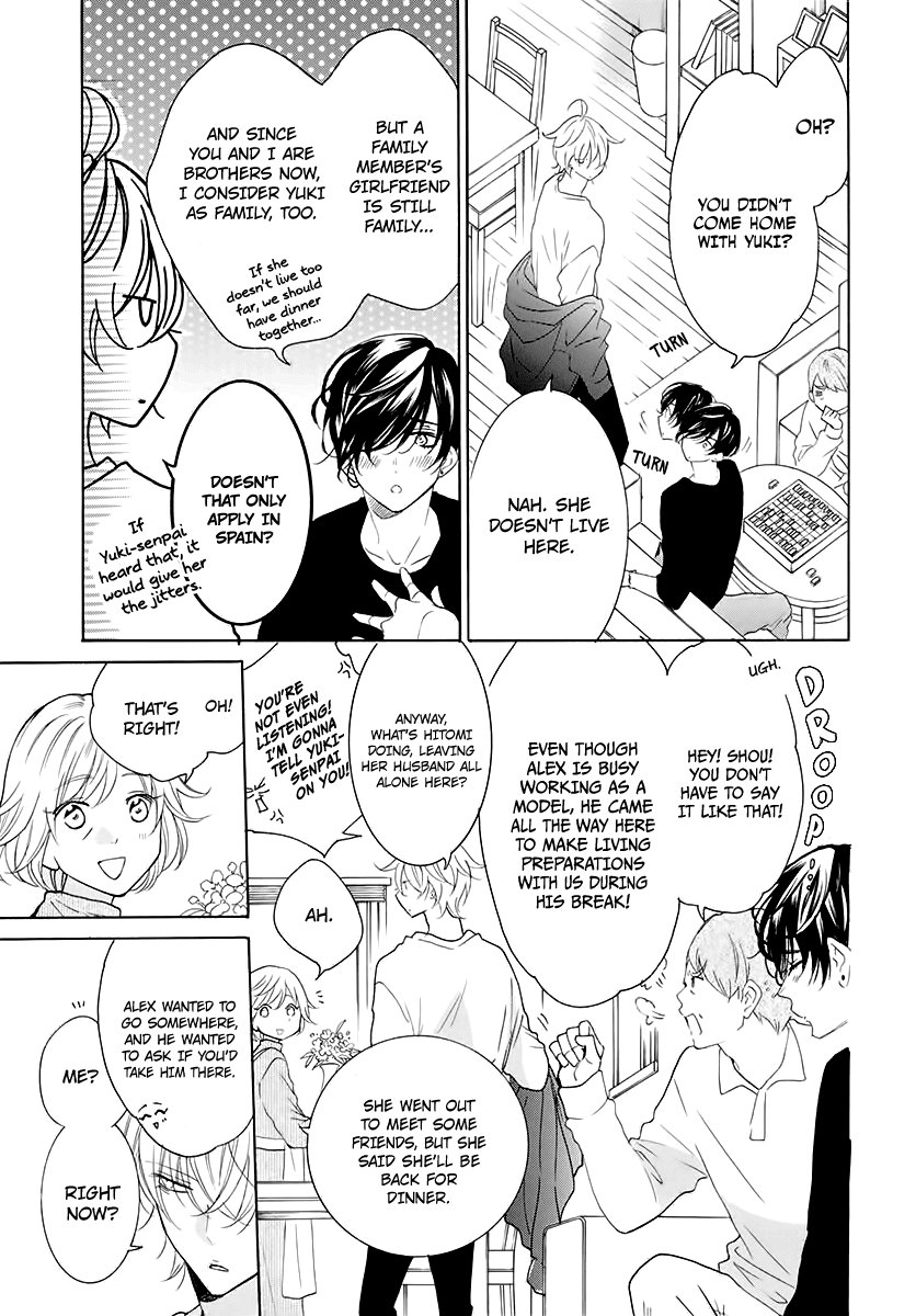 Namaikizakari Chapter 116.5 page 3 - Chapter 116.5