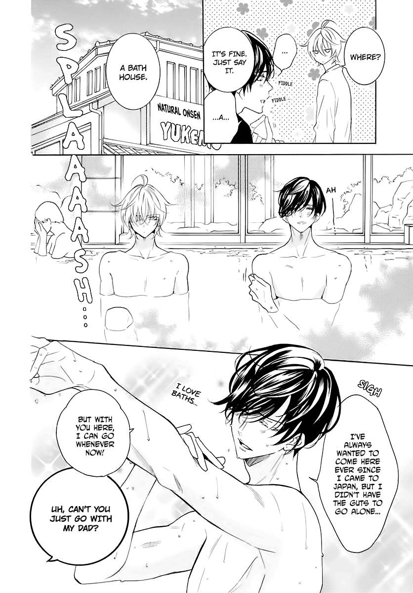 Namaikizakari Chapter 116.5 page 4 - Chapter 116.5