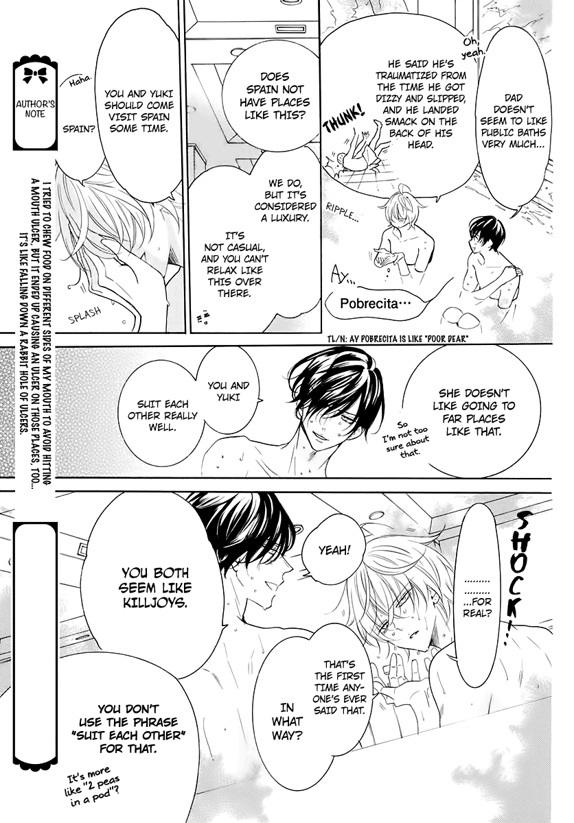 Namaikizakari Chapter 116.5 page 5 - Chapter 116.5