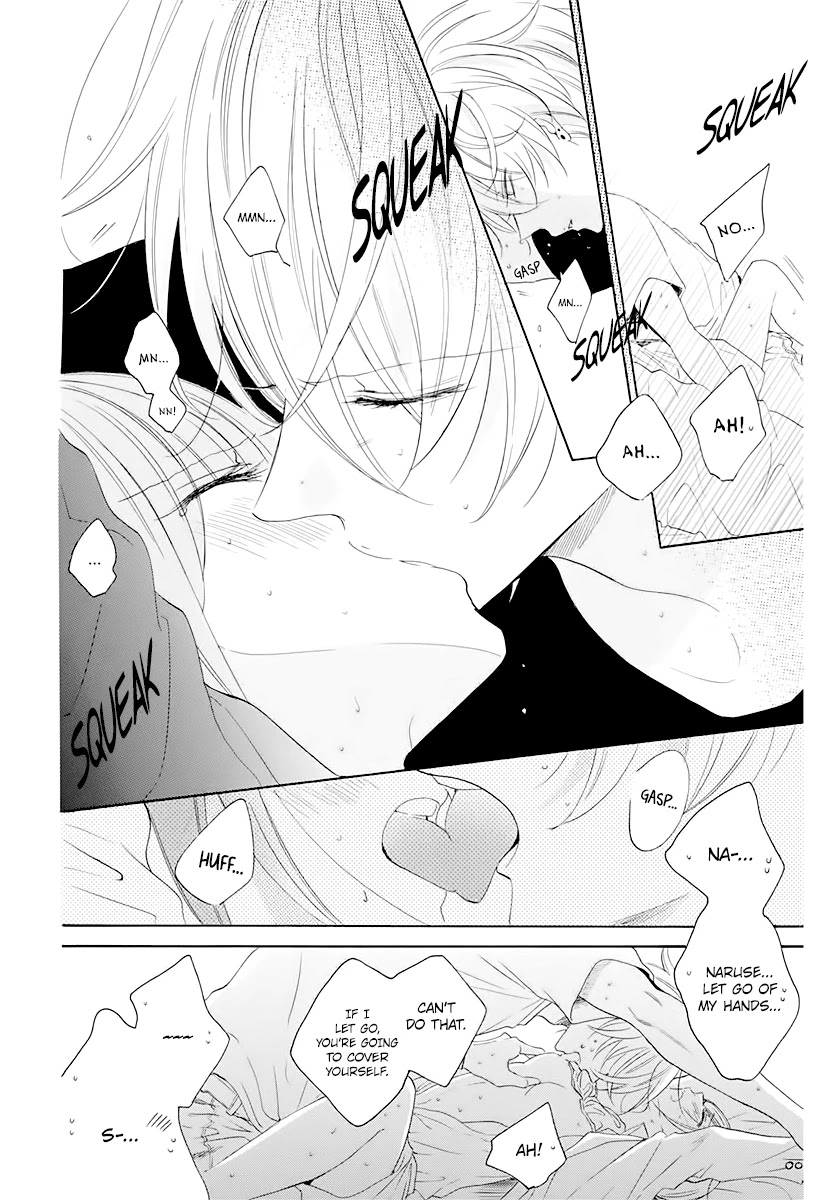Namaikizakari Chapter 116.6 page 13 - Chapter 116.6