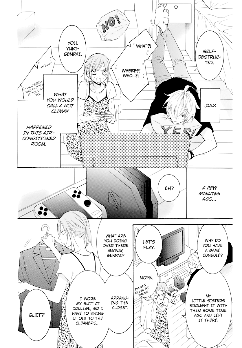 Namaikizakari Chapter 116.6 page 3 - Chapter 116.6