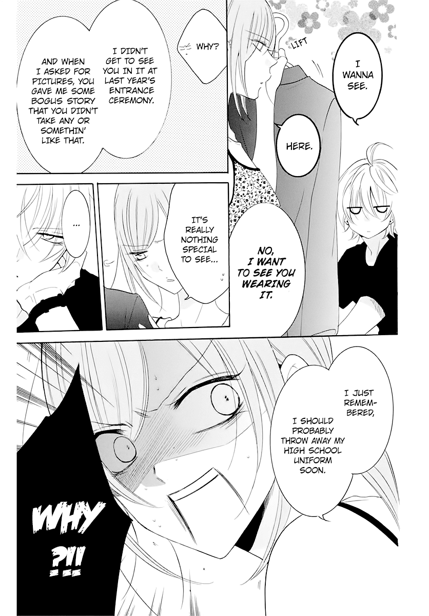 Namaikizakari Chapter 116.6 page 4 - Chapter 116.6