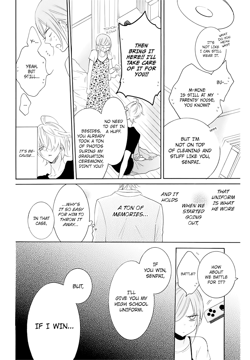 Namaikizakari Chapter 116.6 page 5 - Chapter 116.6
