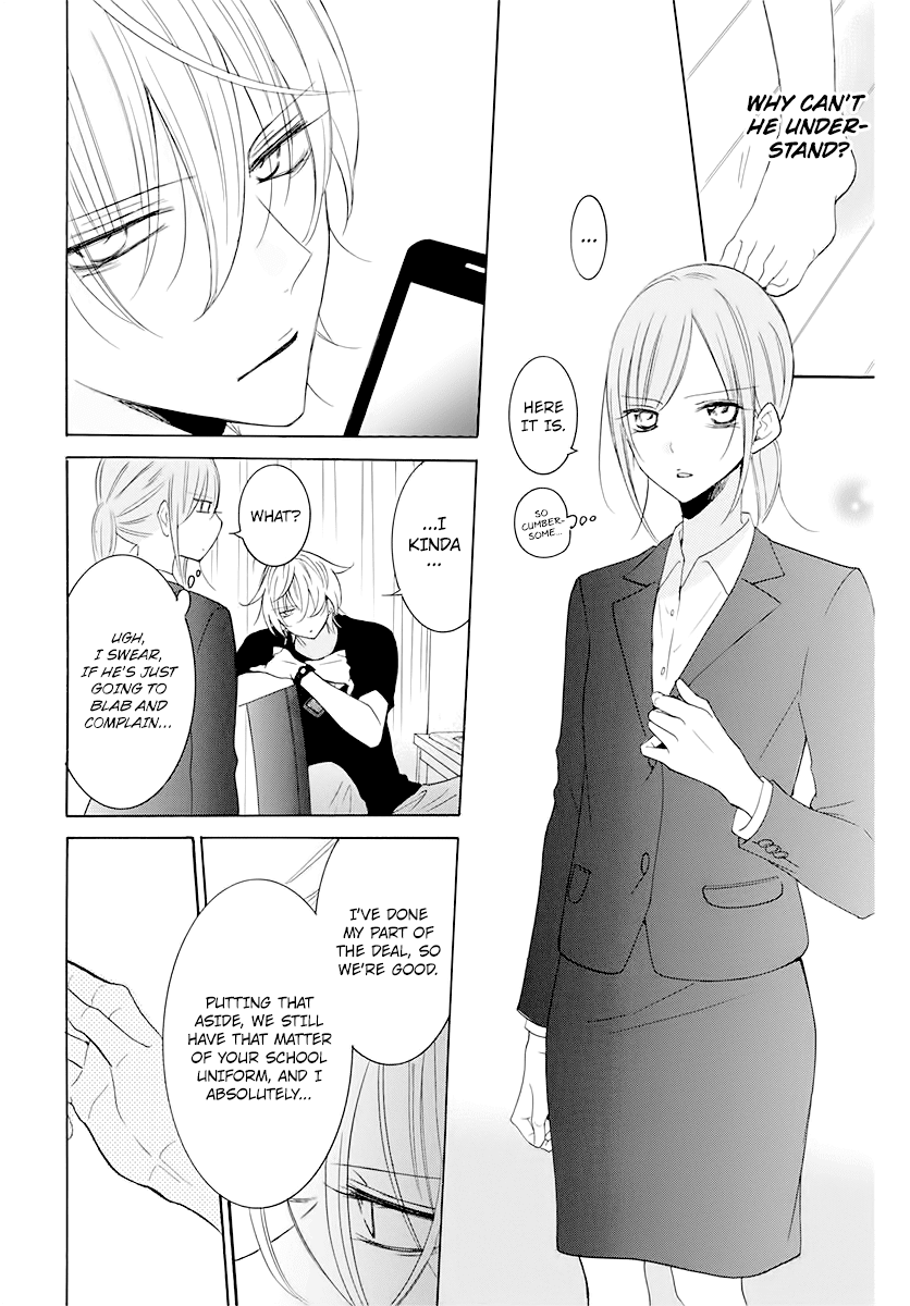 Namaikizakari Chapter 116.6 page 7 - Chapter 116.6