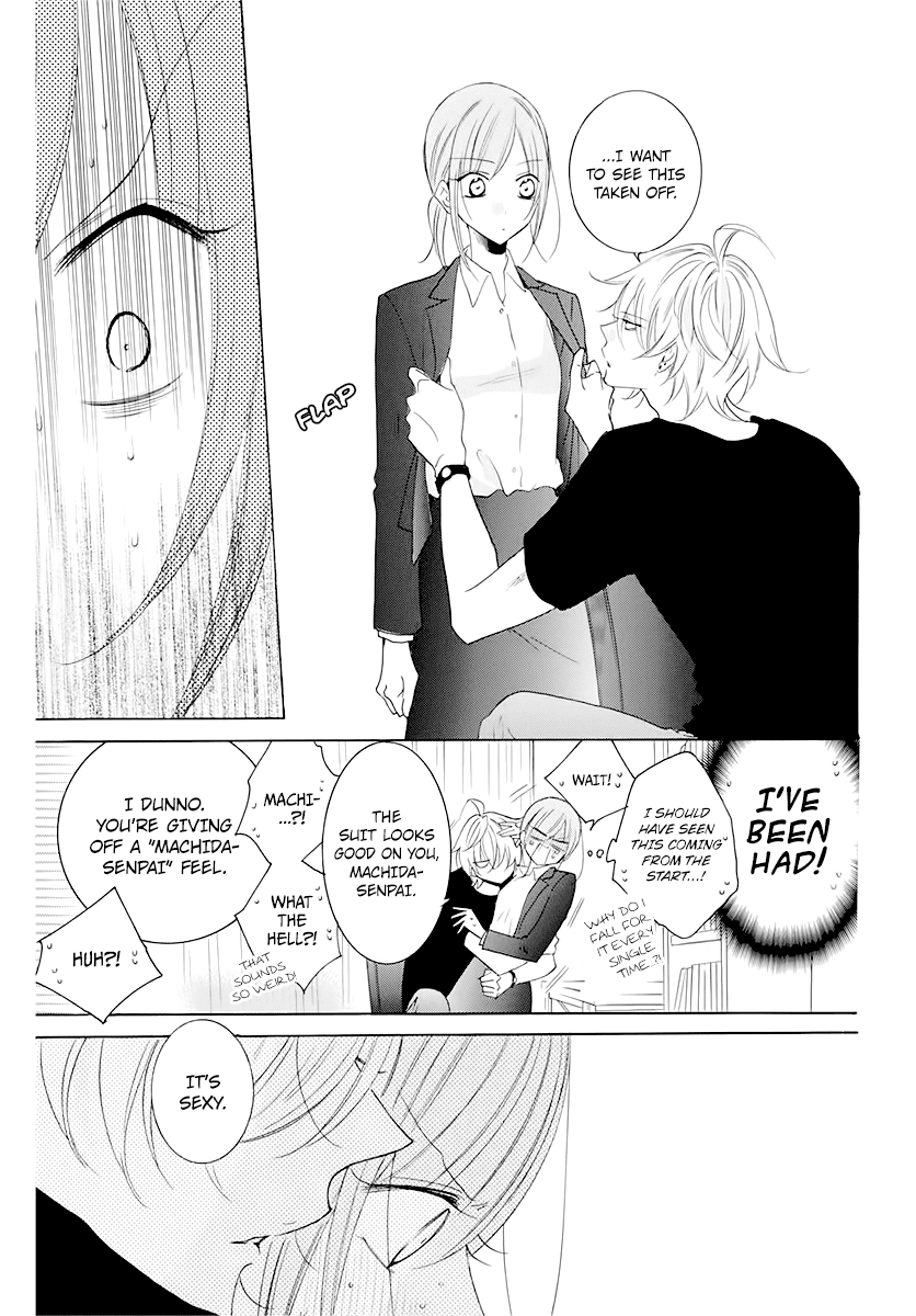 Namaikizakari Chapter 116.6 page 8 - Chapter 116.6