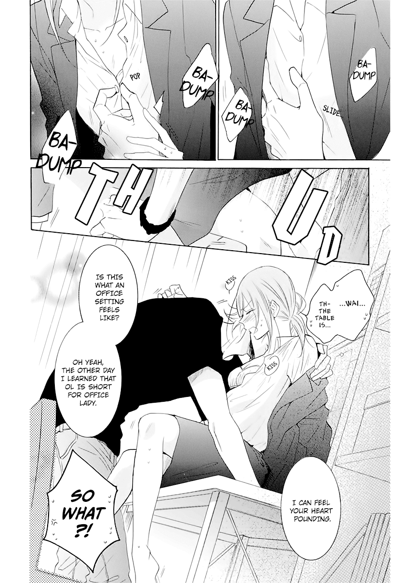 Namaikizakari Chapter 116.6 page 9 - Chapter 116.6