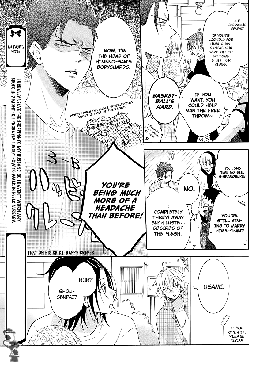 Namaikizakari Chapter 116 page 11 - Chapter 116