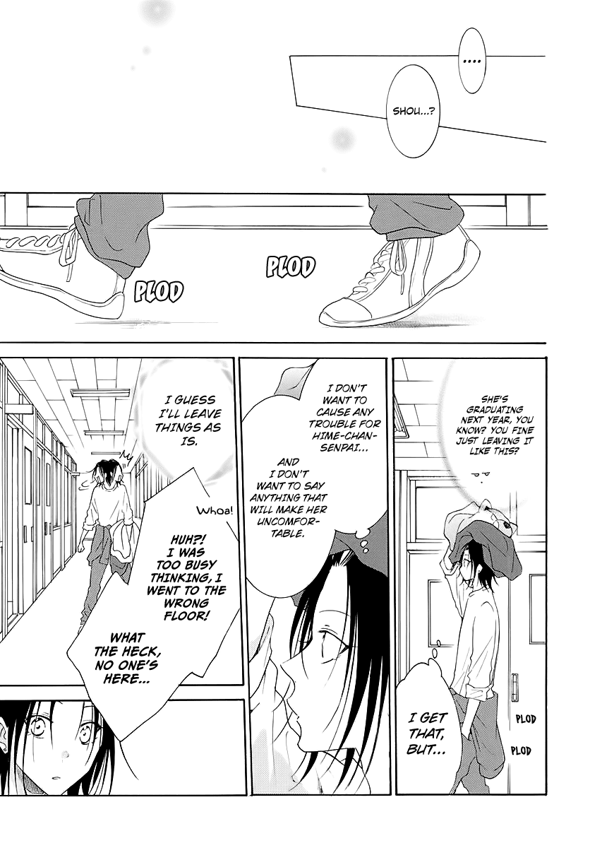 Namaikizakari Chapter 116 page 15 - Chapter 116