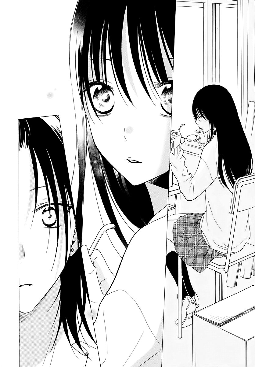 Namaikizakari Chapter 116 page 16 - Chapter 116