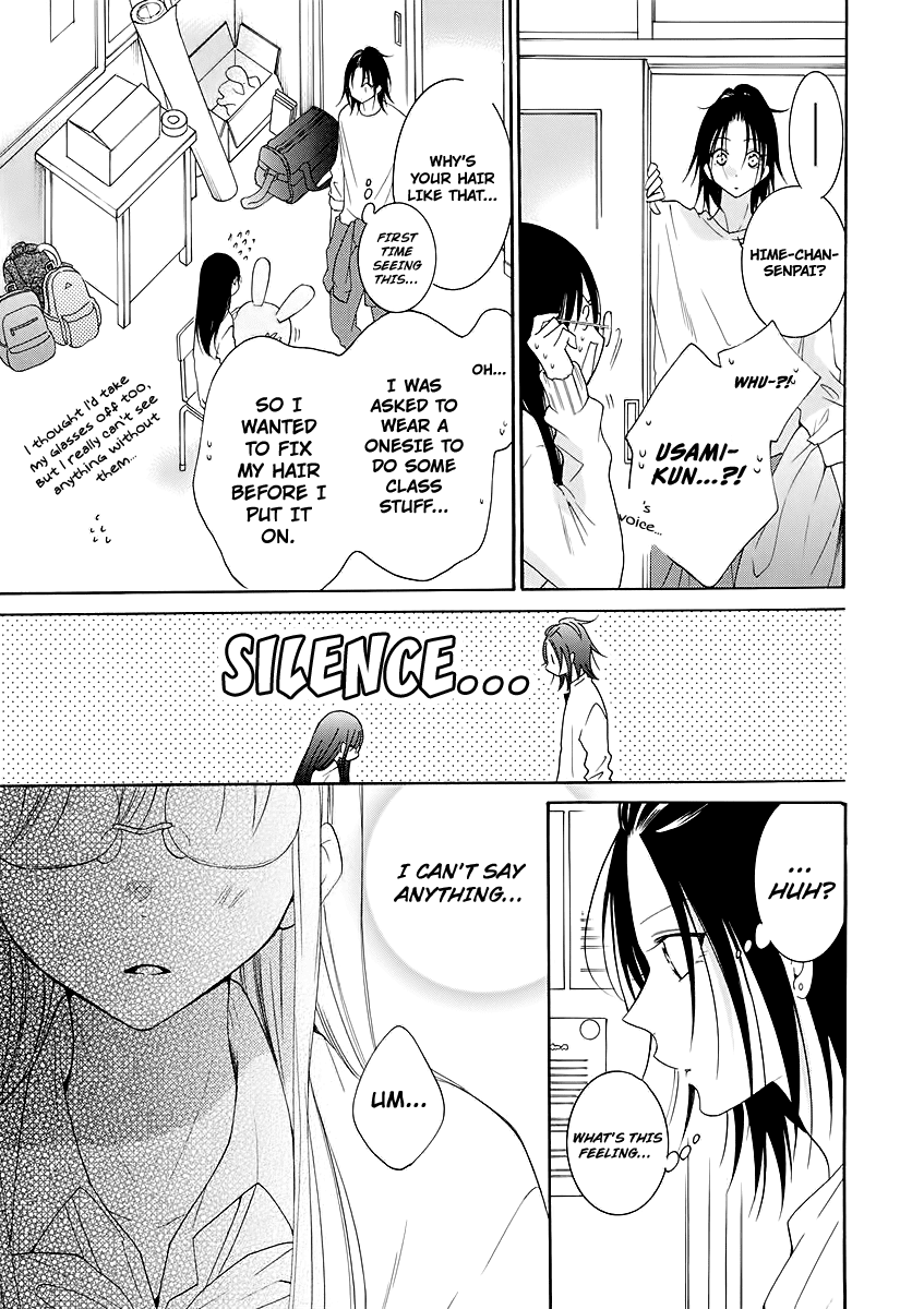 Namaikizakari Chapter 116 page 17 - Chapter 116