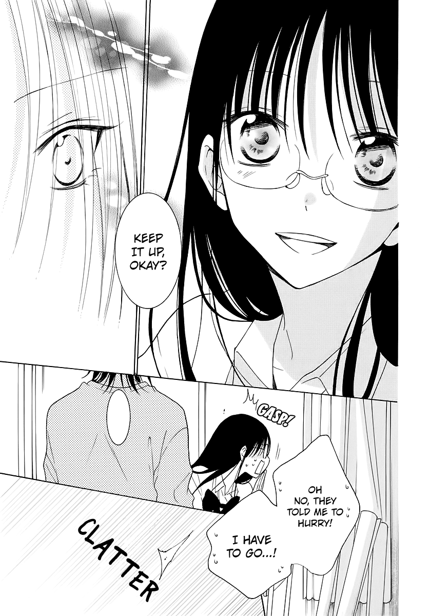 Namaikizakari Chapter 116 page 19 - Chapter 116