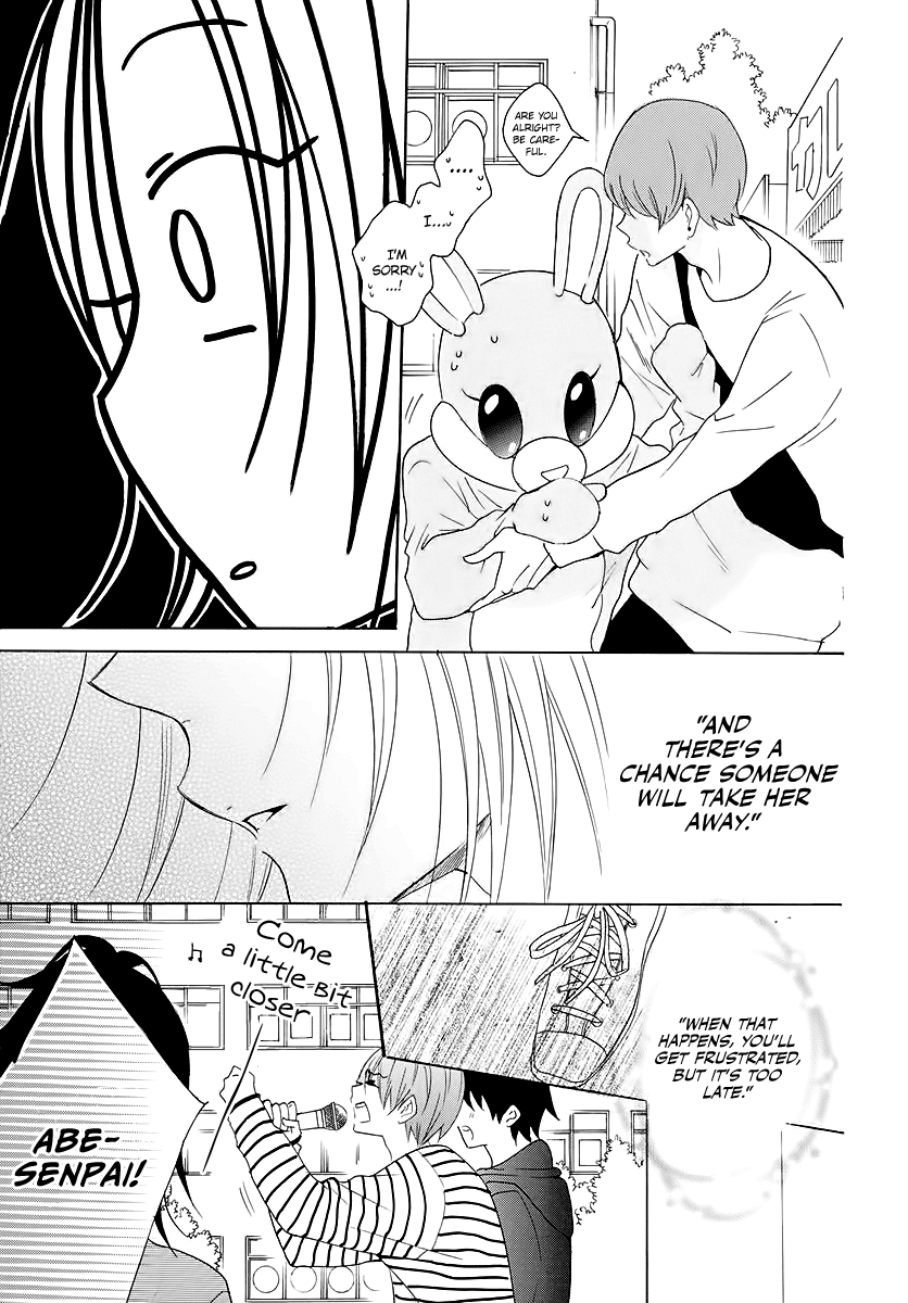 Namaikizakari Chapter 116 page 23 - Chapter 116