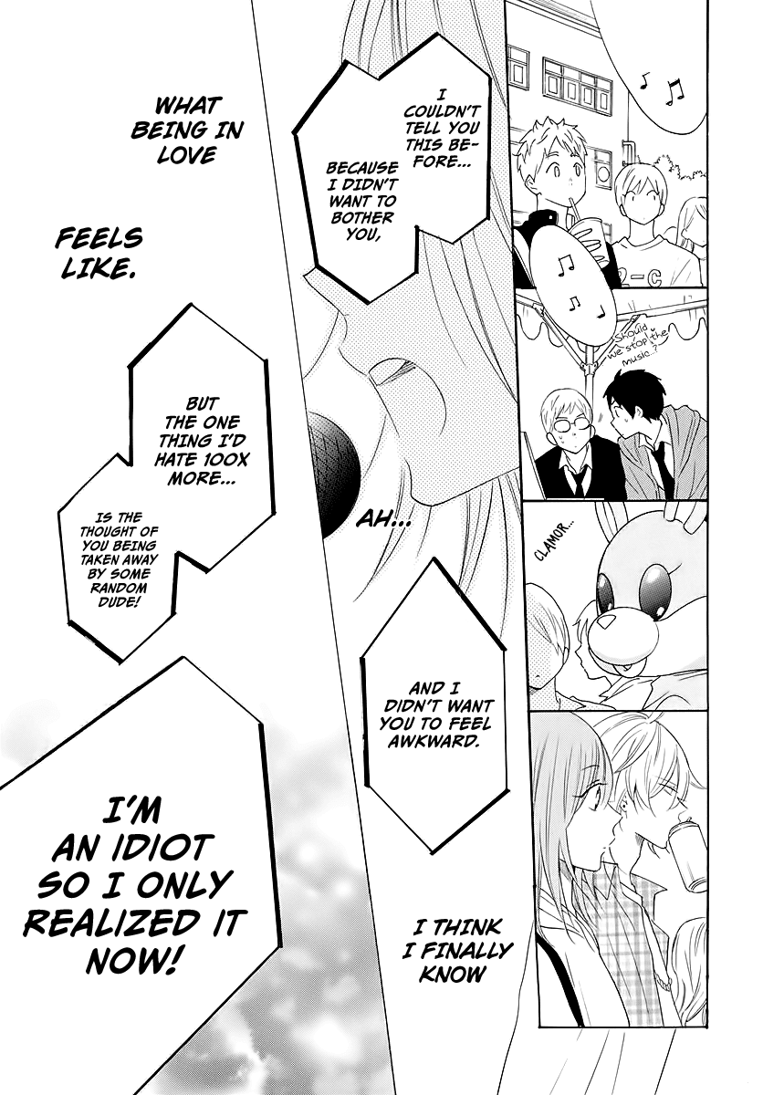 Namaikizakari Chapter 116 page 25 - Chapter 116