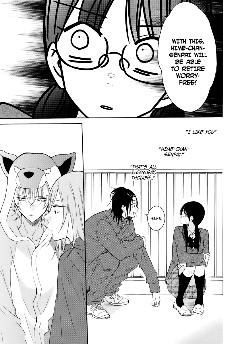 Namaikizakari Chapter 116 page 3 - Chapter 116
