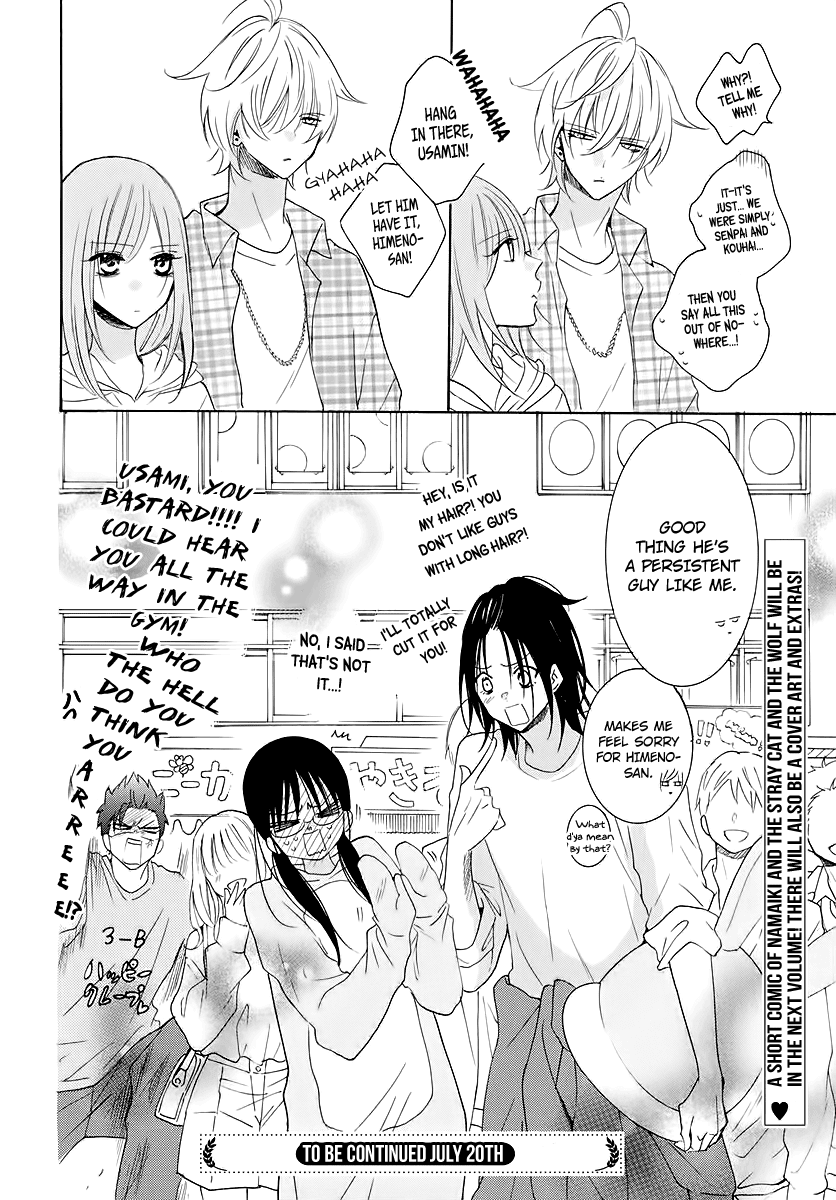 Namaikizakari Chapter 116 page 30 - Chapter 116