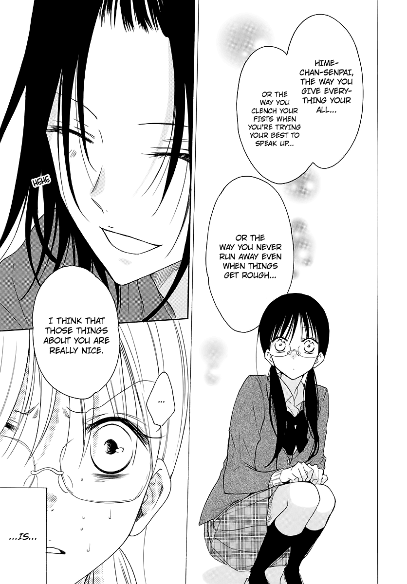 Namaikizakari Chapter 116 page 5 - Chapter 116