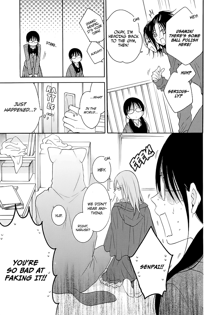 Namaikizakari Chapter 116 page 7 - Chapter 116