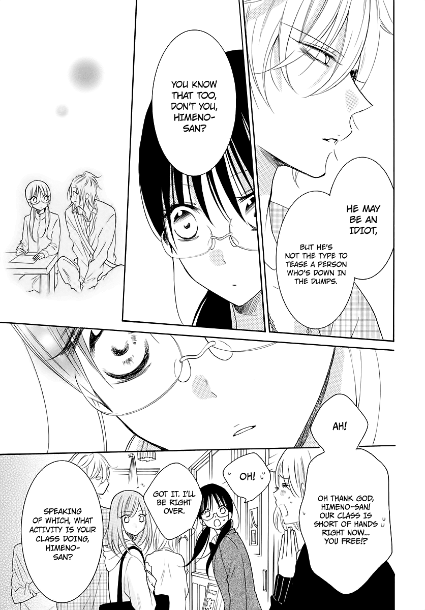 Namaikizakari Chapter 116 page 9 - Chapter 116