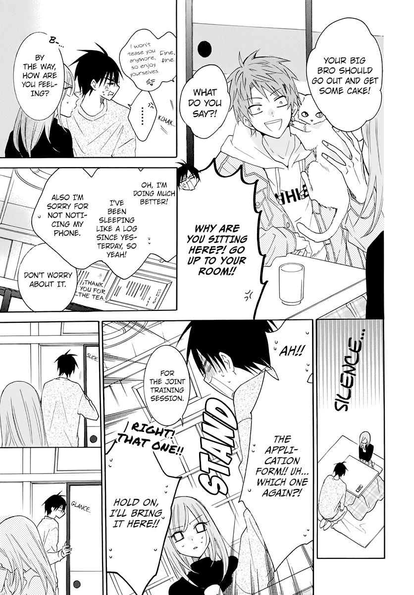 Namaikizakari Chapter 117 page 11 - Chapter 117