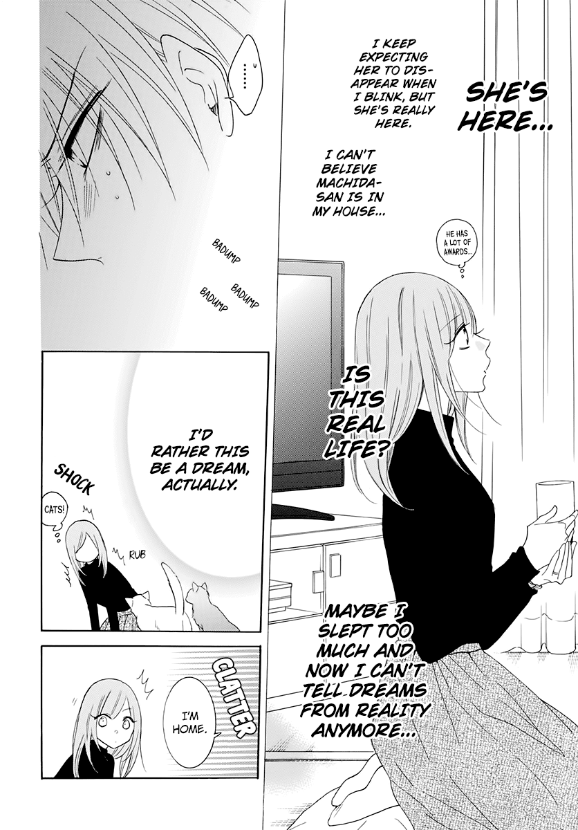 Namaikizakari Chapter 117 page 12 - Chapter 117