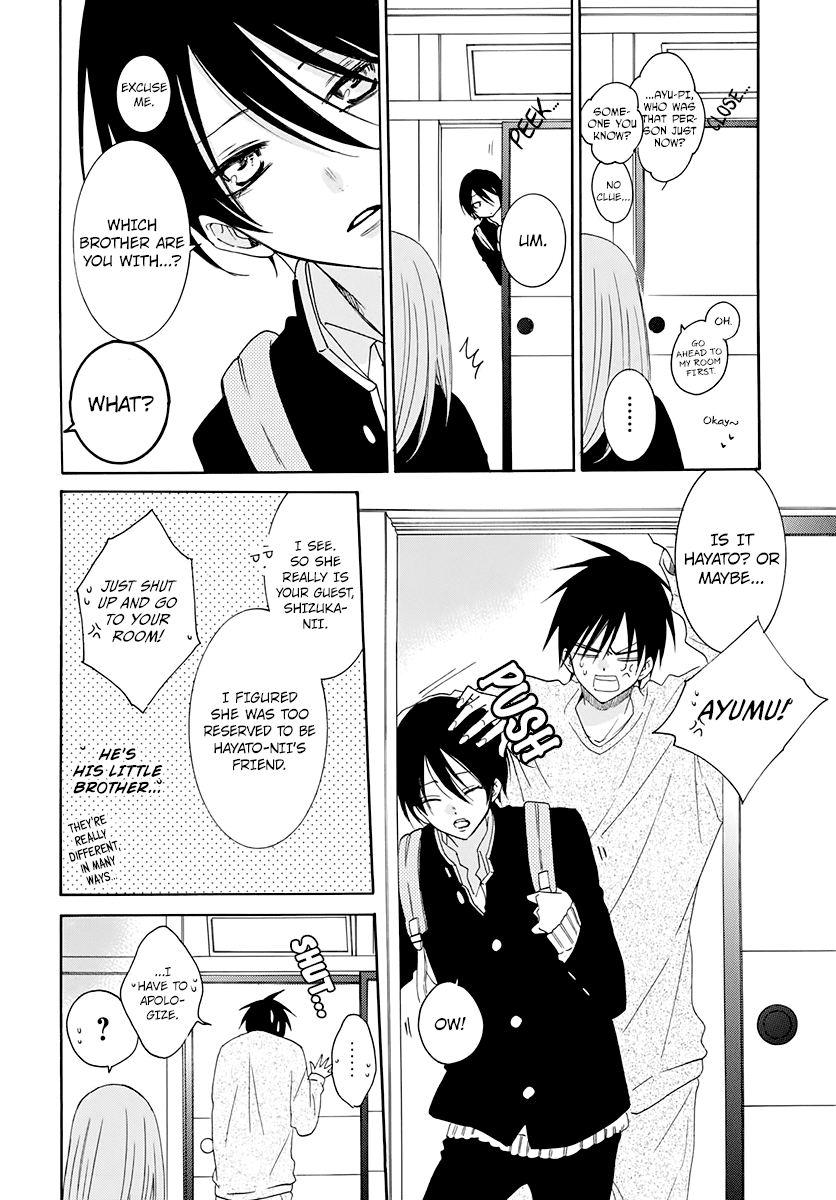 Namaikizakari Chapter 117 page 14 - Chapter 117