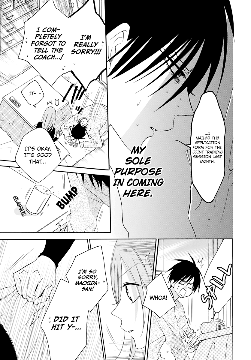 Namaikizakari Chapter 117 page 15 - Chapter 117